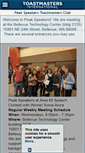 Mobile Screenshot of peakspeakers.org